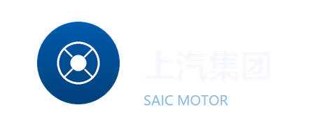 上汽集团 logo