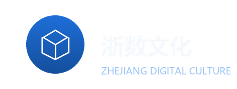 浙数文化 logo